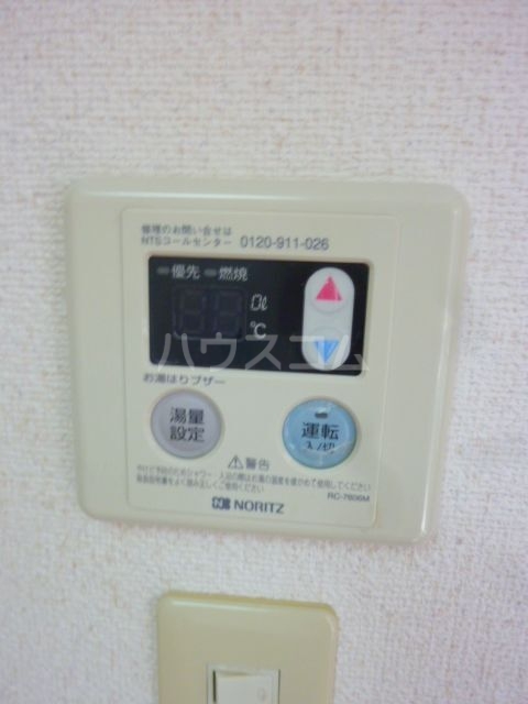 14/25 その他画像
