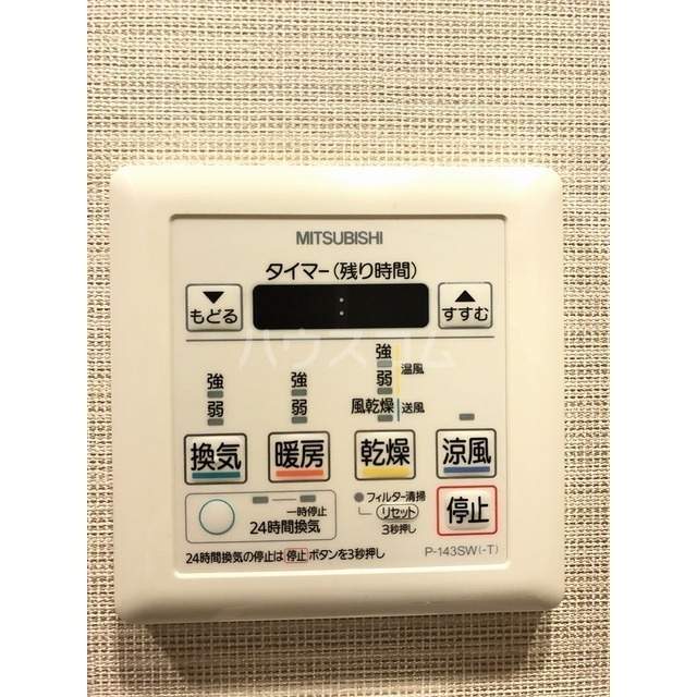 15/22 その他画像