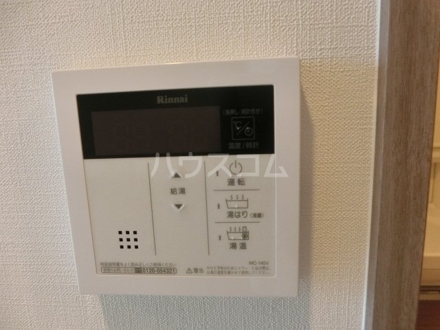 20/25 その他画像