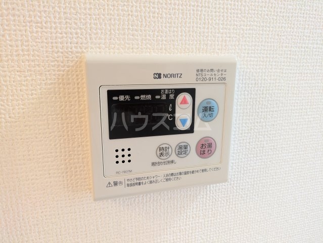 11/22 設備