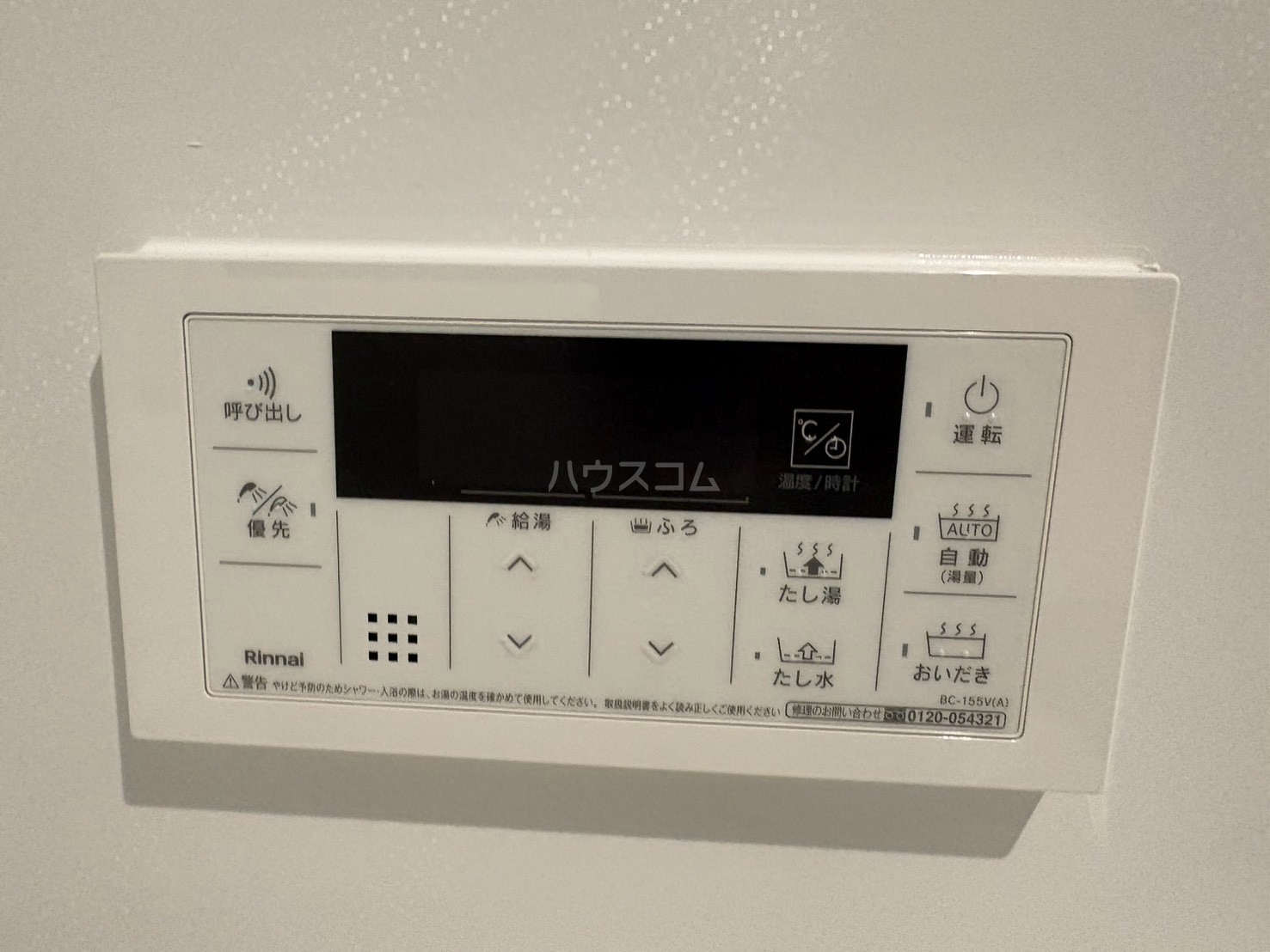 22/30 設備