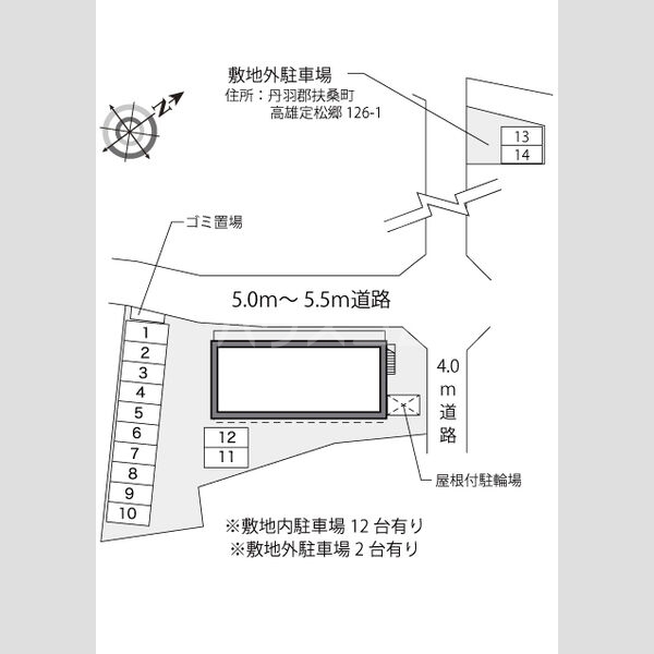 11/20 その他画像