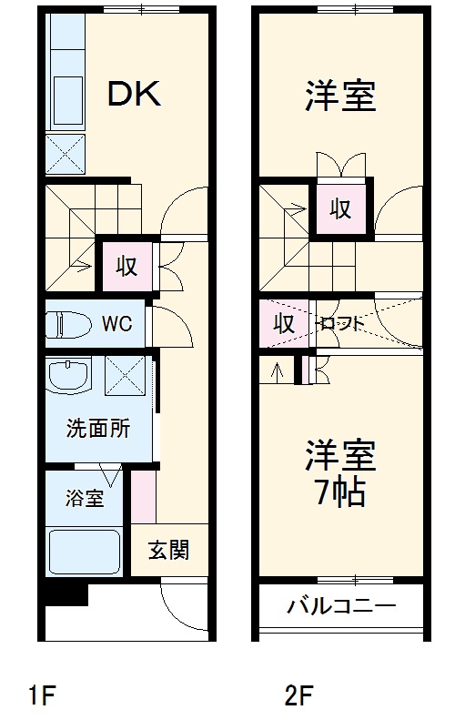 アルファ20の間取り