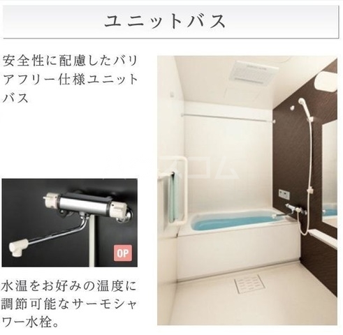 18/20 その他画像