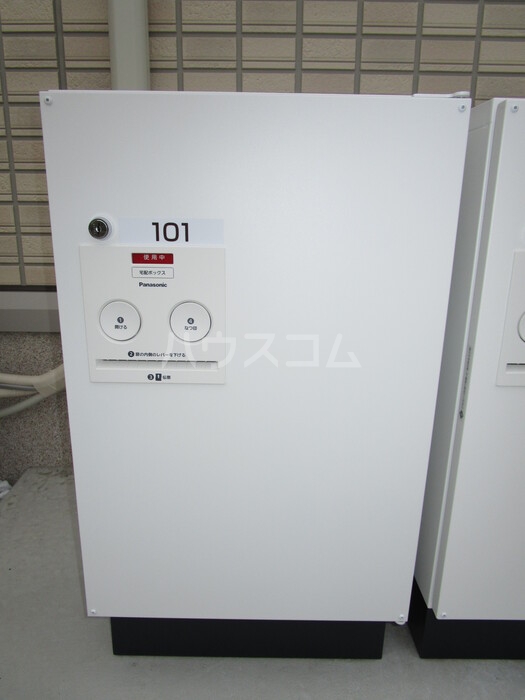 15/18 その他画像
