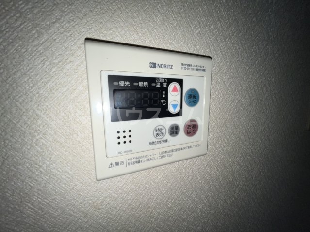 23/30 設備