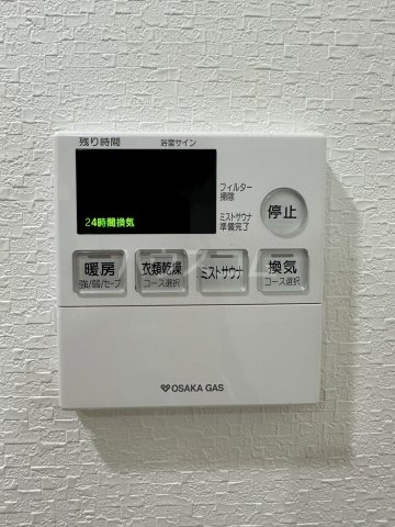 17/30 設備