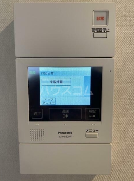 14/26 その他画像