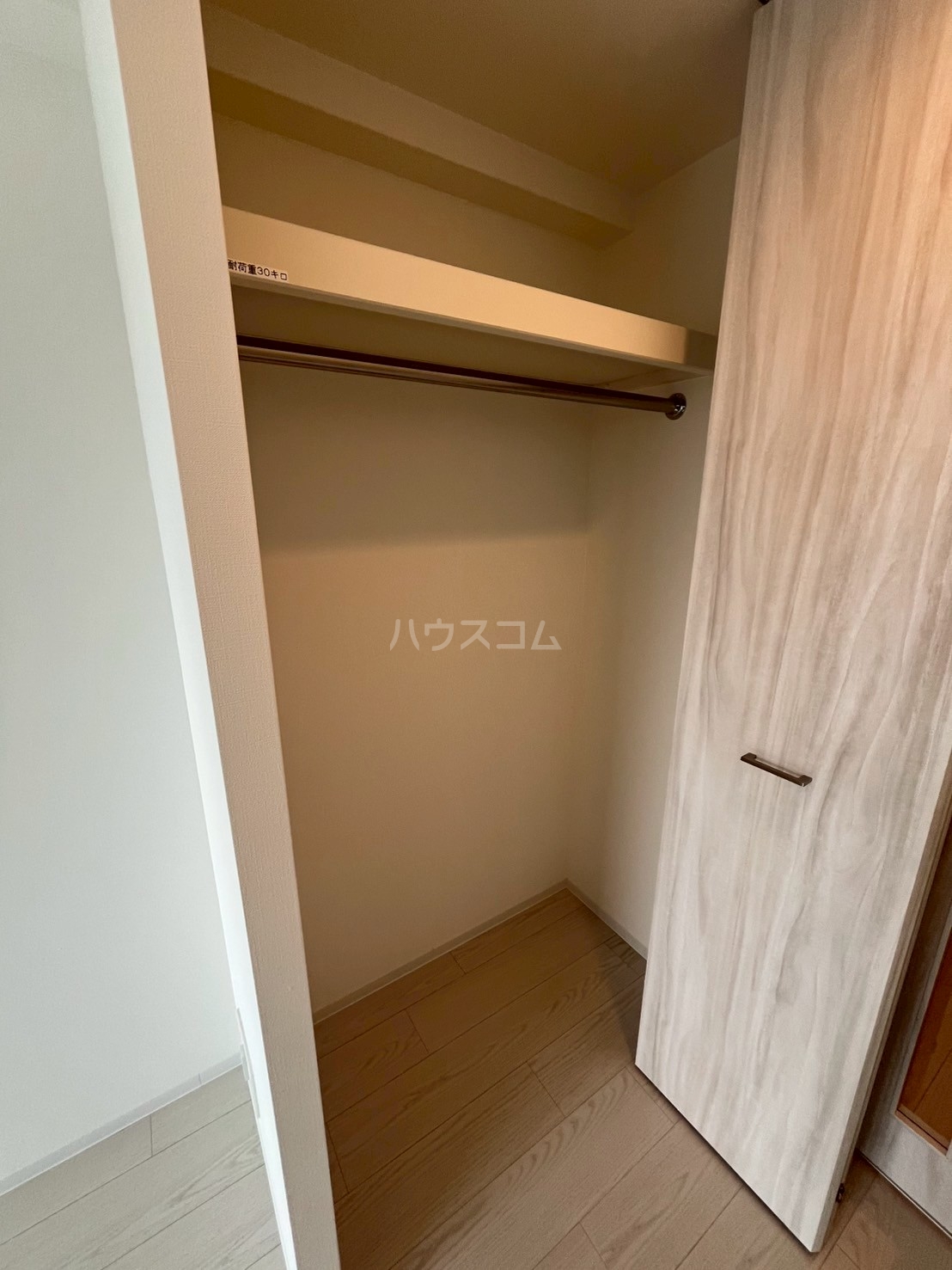 5/30 収納
