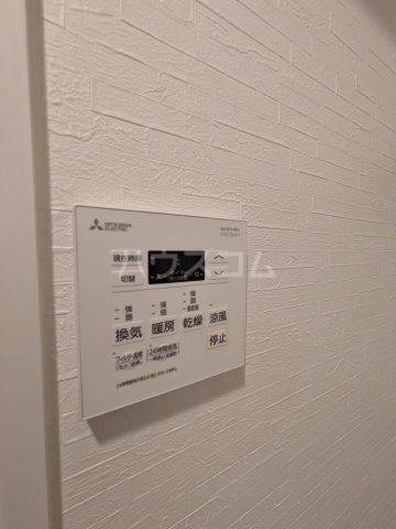 14/26 設備