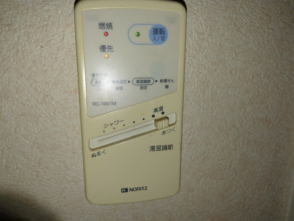 14/30 設備