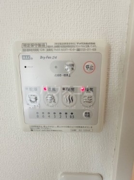 12/20 設備