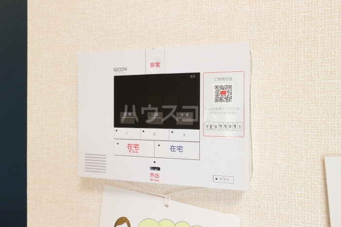 13/15 その他画像