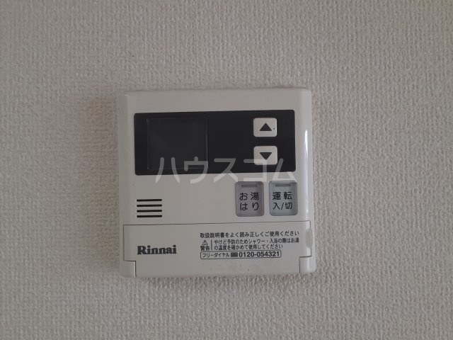 16/25 設備
