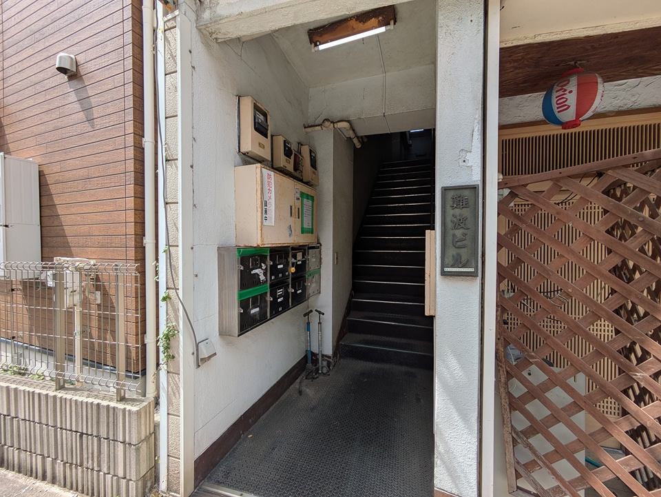 21/23 エントランス