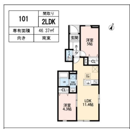 リーブルファイン柏新柏の間取り