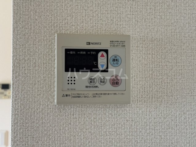 14/30 設備
