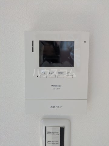 11/24 その他画像