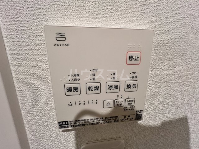 21/30 設備