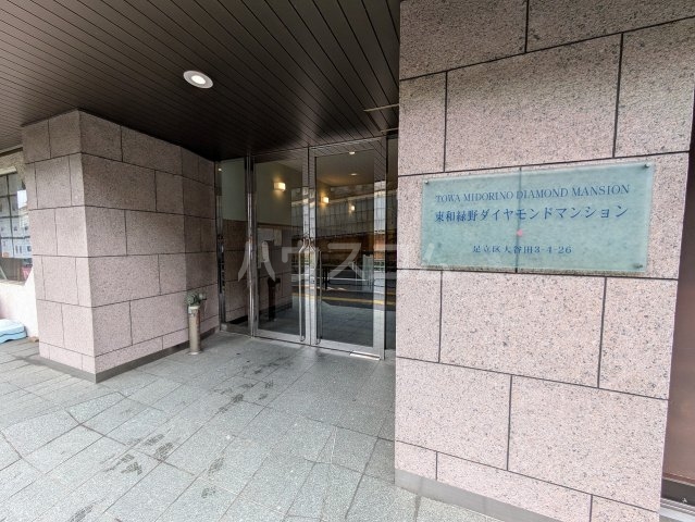 18/28 エントランス
