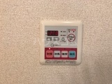 15/29 設備