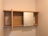 8/29 収納