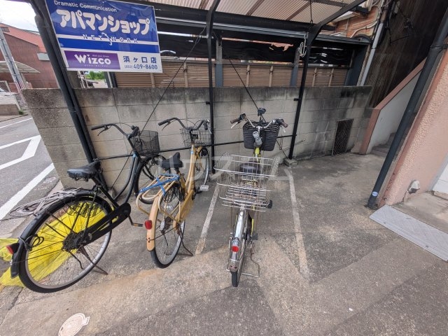 その他画像