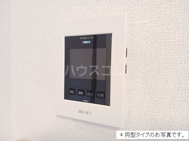 25/30 その他画像