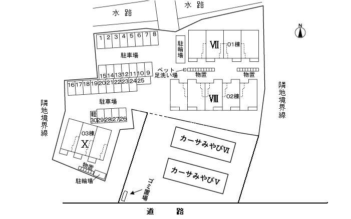 24/30 その他画像