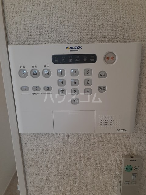 12/27 その他画像