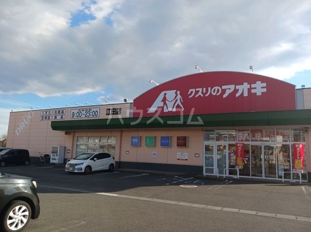 19/27 周辺