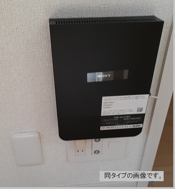 13/30 設備