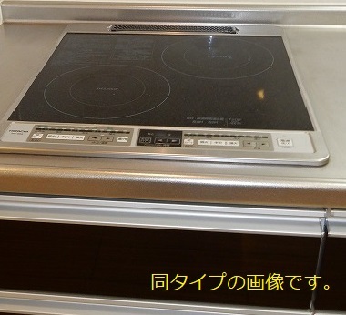 9/30 キッチン