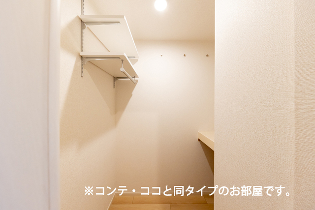 8/30 収納