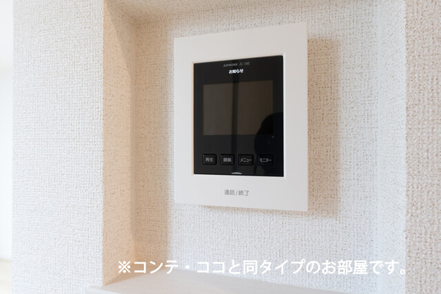 14/30 その他画像