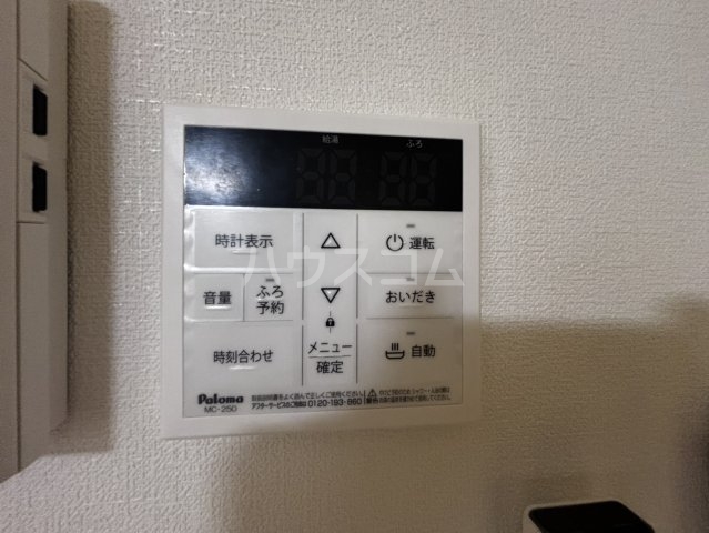 16/30 設備