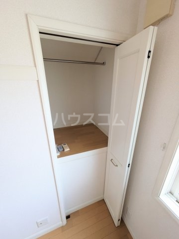 13/30 収納