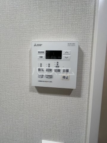 20/30 設備