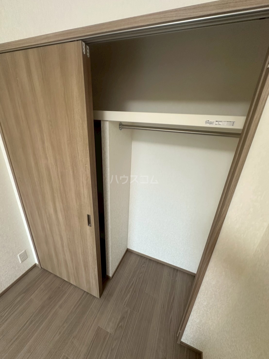 7/30 収納