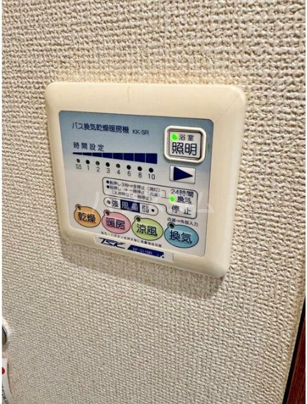 13/19 設備