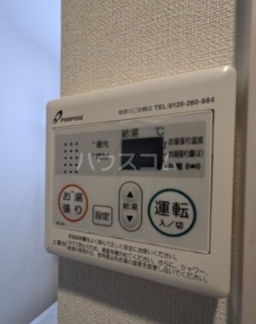 12/24 設備