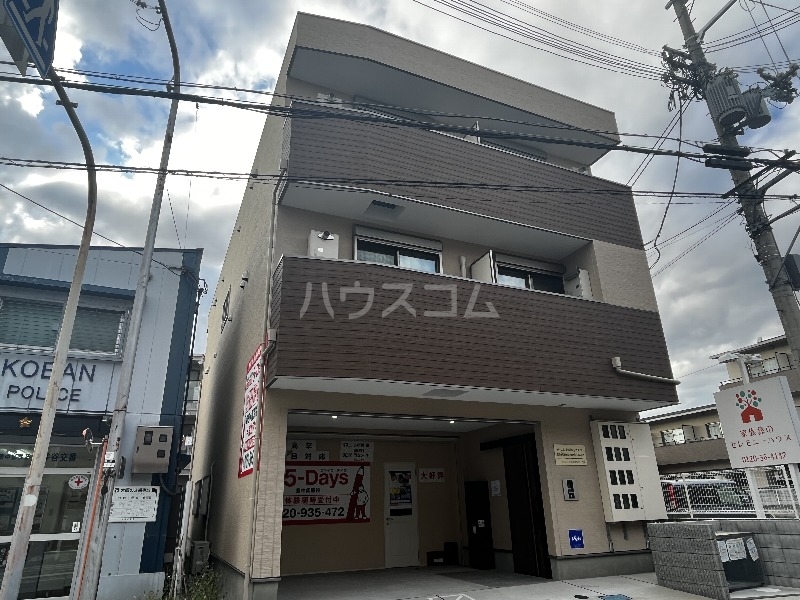 外観