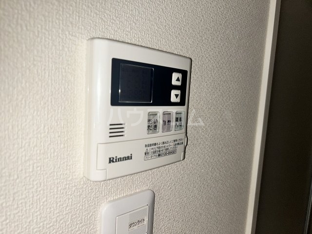 20/30 設備