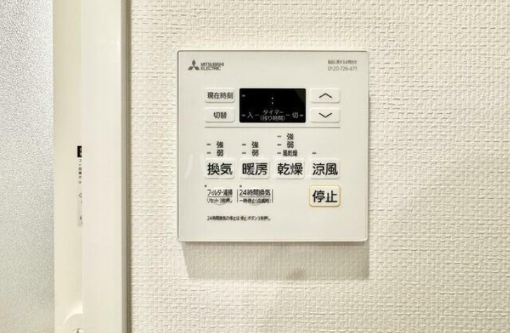 15/21 その他画像