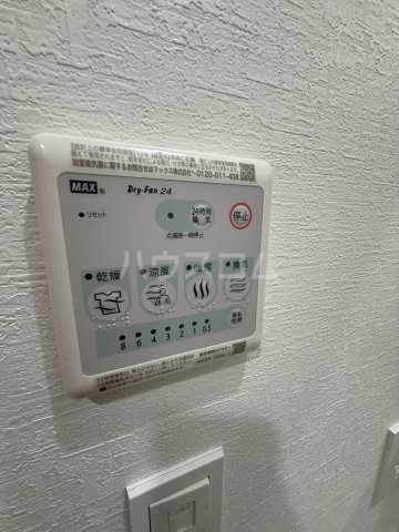 17/30 設備