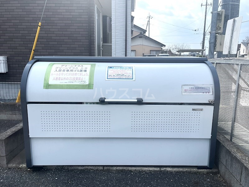 12/18 その他画像
