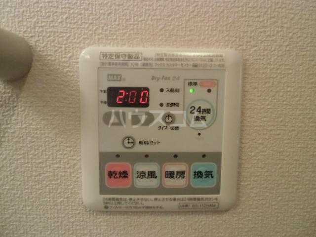 16/21 設備