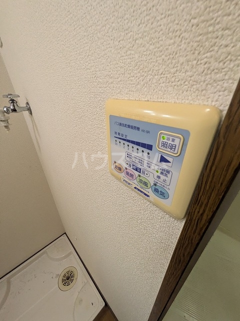 23/30 設備