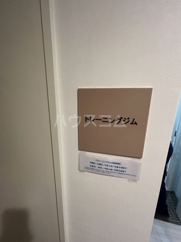 12/30 設備