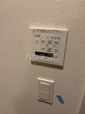 11/30 設備